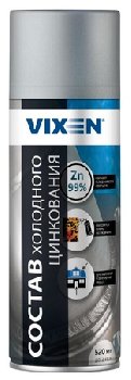 Состав холодного цинкования, 520мл, спрей VX23000 VIXEN (уп.12шт)
