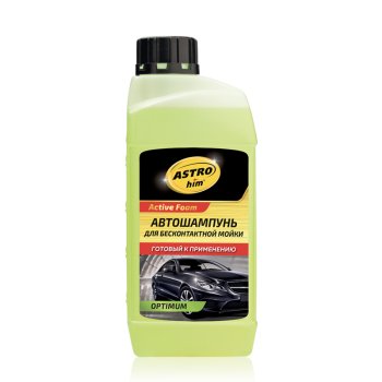 Шампунь для бесконтактной мойки Active Foam OPTIMUM, 1 л. AC326 ASTROhim (уп.10 шт.)