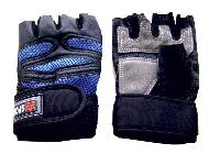 Перчатки водительские без пальцев синие