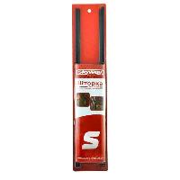 Шторка на боковые стекла раздвижная 70*47-53см (к-т 2 шт), к-т SKYWAY S01201009