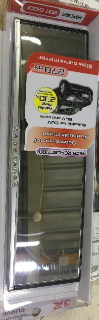 Зеркало салонное панорамное 270*70 мм, черно-серебристая оправа, стразы 3R-318