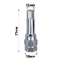 Ключ внутренний шестигранный 12мм для гаек 19мм-21мм, хром SKYWAY S04304001  (1/20)