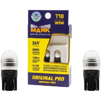 Светодиод T10 24V WHITE  2 SMD (2835) W2,1*9,5d (24T10-W/ORP12/2BL), к-т
