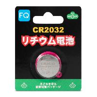 Батарейка литиевая круглая CR2032 3V FQ, шт 