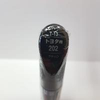 Краска-флакон с кисточкой, 12 мл, 202 (Т-13), черный, TouchUP PAINT Soft99