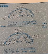 FN-2285 (T-269)  Колодки тормозные барабанные (К-285/ K-2285/ R-1051) КНР