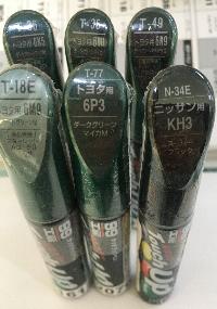 Краска-флакон с кисточкой, 12 мл, 6M1 (T-35), темно-зеленый , TouchUP PAINT Soft99