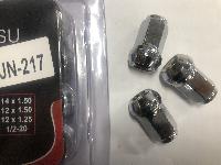 Гайка закрытая TOYOTA 12*1.5, H35мм, ключ 17мм, хром, шт.  (уп 20 шт) 