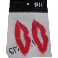 Наклейка светоотражающая Поцелуй (Губы красные) CLXT-661