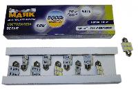 Светодиод T11*31 12V WHITE  6SMD (5050) S8.5 (Маяк) (12T11*31-W\6SMD5050)