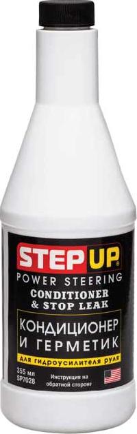 Присадка в гидроусилитель руля Герметик и кондиционер, 355 ml StepUp SP7028 (уп.12 шт.)