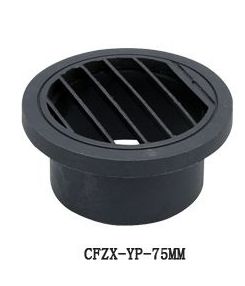 Решетка вентиляционная трубы автономки, круглая  YP-75