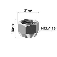 Гайка открытая NISSAN 12*1.25, H16мм, ключ 21мм  SKYWAY 012 (уп 20 шт), шт.