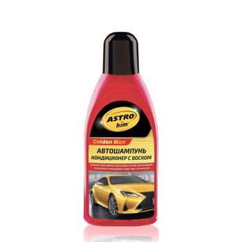 Шампунь-концентрат Golden Wax Кондиционер с воском,  0,5 л. ASTROhim AC312 (1/12) красный