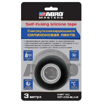 Лента силиконовая самовулканизирующаяся (3 метра) черная, SST-003-BLK-R, ABROMasters  (1/144)