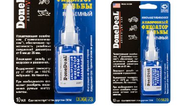 Фиксатор резьбы разъемный прозрачный, флакон,10 ml DoneDeaL DD6673 (уп 12 шт)