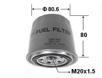 FC-707 (Япония) 23303-87306