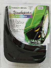 Брызговик фигурный черный, без надписи, 220*290мм, (2 шт), к-т  Универсал-1 ABU-1