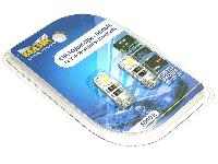 Светодиод T10 12V WHITE  2 SMD/3CHIP W2,1x9,5D(блистер 2 шт.)(Маяк) (12T10-W/2SMD/3CHIP/2BL),к-т