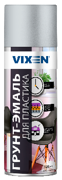 Грунт на пластик-эмаль, 520 мл, спрей, Светлый алюминий (RAL 9006) VX50104 VIXEN (уп.12шт)