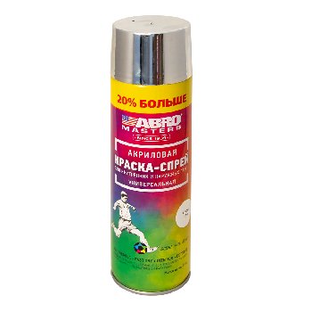 Краска-спрей Металлик Хром+20%, 310г  SP-029-L-AM-RE  ABROMasters(уп.12 шт.) 
