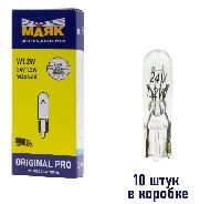 Лампа б/ц 24V  1.2W  W2 *4,6d Маяк ORIGINAL PRO OEM 02412Бц/10, шт.  (уп 10 шт)  