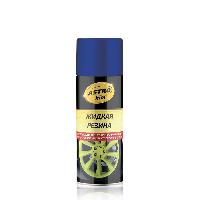 Покрытие Жидкая резина Синяя , спрей 520мл  AC653  ASTROhim (уп.-6 шт.)