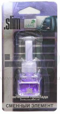 Ароматизатор на дефлектор жидкий SLIM (Сменный блок) Вечерняя прохлада (8 мл.) SMRFL- 187