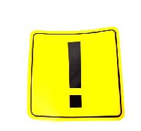 Наклейка НАЧИНАЮЩИЙ ВОДИТЕЛЬ, квадрат 150*150 мм, желтый (наружная водостойкая)