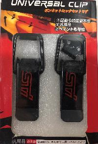 Замок (застежка) капота большая Черная, надпись STI, 2шт, к-т