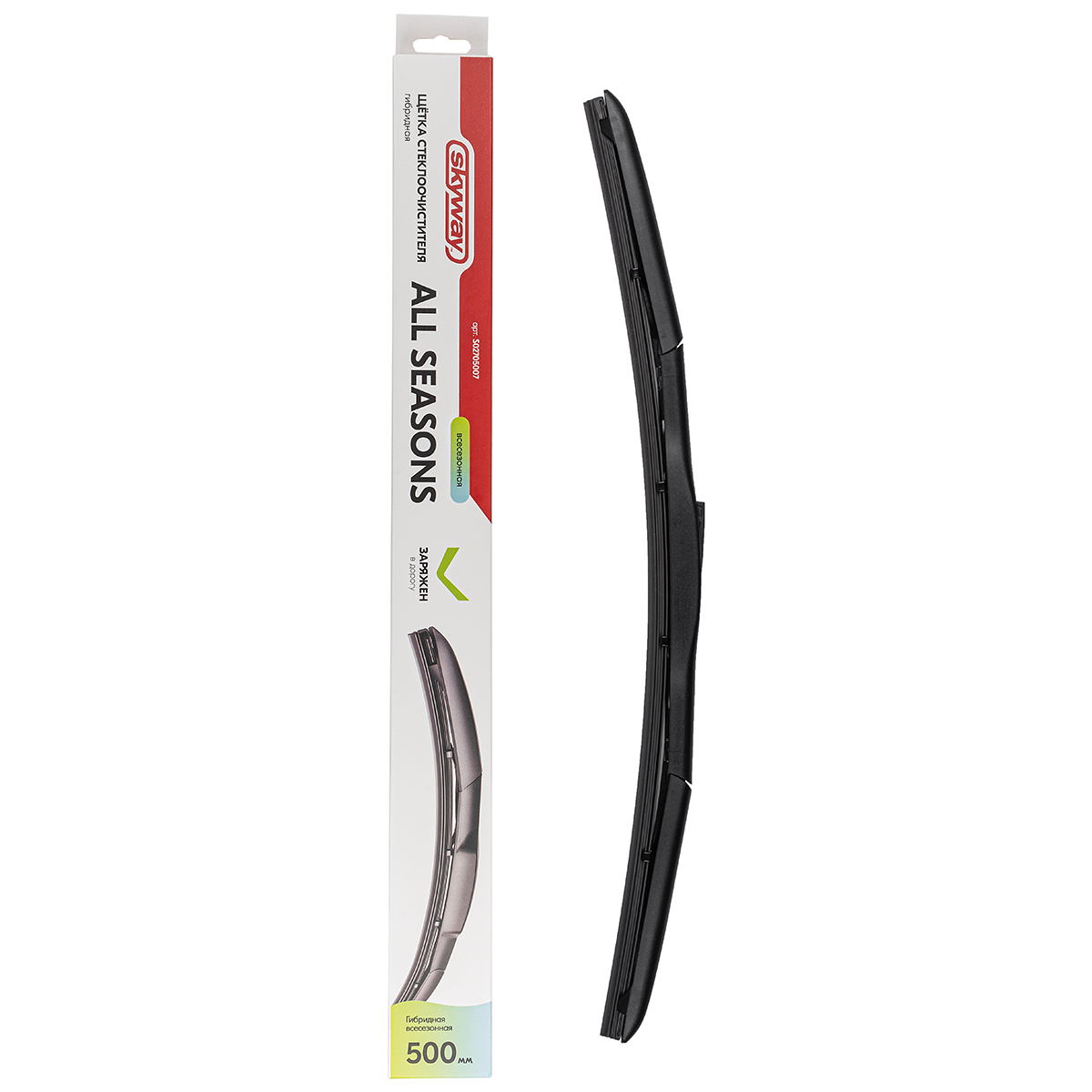 Щетка стеклоочистителя гибридная всесезонная  ALL SEASONS  500 мм /20 SKYWAY S02705007