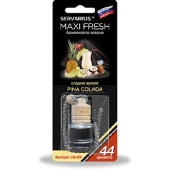 Ароматизатор жидкий подвесной (бутылочка) PINA COLADA, 5 мл MAXIFRESH HMF-11  (1/16)