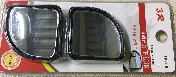 Зеркало дополнительное на скотче, сектор (2 шт), к-т   3R-015