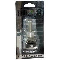Ароматизатор на дефлектор жидкий SLIM (Сменный блок) Новая машина (8 мл.) SMRFL- 71