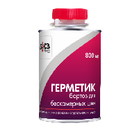 Герметик бортов для бескамерных шин, 800 мл. (жестяная банка с кистью) БХЗ
