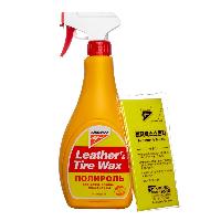 Полироль салона KANGAROO Leather& Tire Wax (с губкой), 500 мл, триггер (330125) Ю.Корея (1/12) 