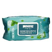 Салфетки влажные для очистки рук антибактериальные (80 шт), к-т   CW-110-H-RE  ABRO (1/24)