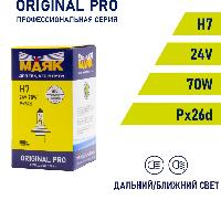 Лампа галогеновая H 7 24V 70W Pх26d ORIGINAL PRO Маяк OEM 04730