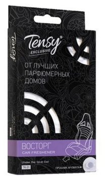 Ароматизатор под сиденье гелевый Восторг (La vie es belle), 110гр TK-21 Tensy Exclusive УЦЕНКА