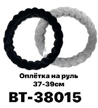 Оплётка экомех короткий Косичка, M (37-39 см), Черная