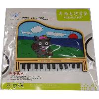 Коврик на панель ванночка 160*130 форма Рояль , цветной ВОЛК