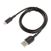 Кабель USB для зарядки iPhone, L 1 метр, 2А, 10Вт, черный, в пакете  S09601006 SKYWAY