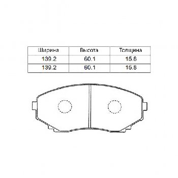PF-5376/ 5459 Колодки тормозные дисковые G-brake GP-03099  (LCY13323Z/LBZ23323ZA)