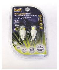 Светодиод T10 12V WHITE  4 SMD (5050) W2,1*9,5D Маяк, блистер 2 шт (12T10W/4SMD/2BL), к-т