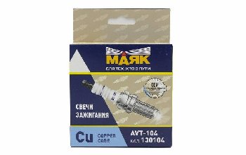 Свеча зажигания МАЯК 5339 (BPR6ES-11/ F6RTC2-11), аналог  А 17ДВРМ, (уп. 4шт), шт  AVT-104