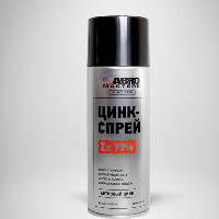 Антикоррозийное покрытие с  Цинком 93%, 450 мл спрей ZN-93-450-RE  ABRO MASTERS (1/12)