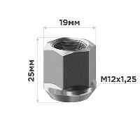 Гайка открытая NISSAN 12*1.25, H25мм, ключ 19мм  SKYWAY 015 (уп 20 шт), шт.
