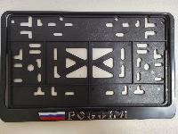 Рамка номера квадратная 290*170, пластик с защелкой черная, надпись РОССИЯ серебро