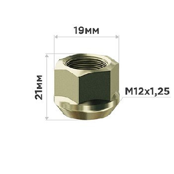 Гайка открытая NISSAN 12*1.25, H21мм, ключ 19мм  SKYWAY 014 (уп 20 шт), шт.