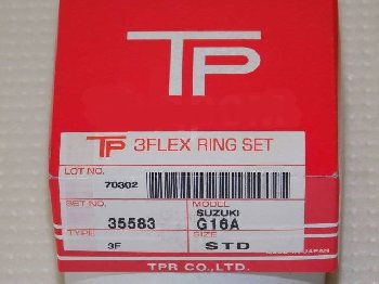 Кольца поршневые (099) 35583-3F STD (1214060A50) Suzuki G16A